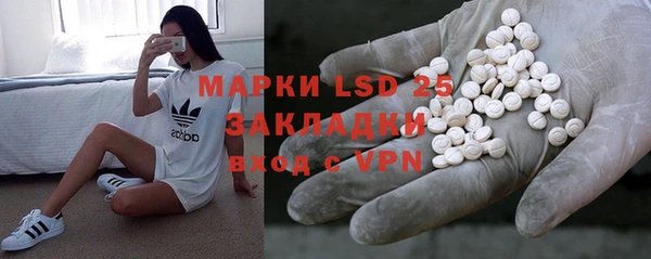 прущая мука Абинск
