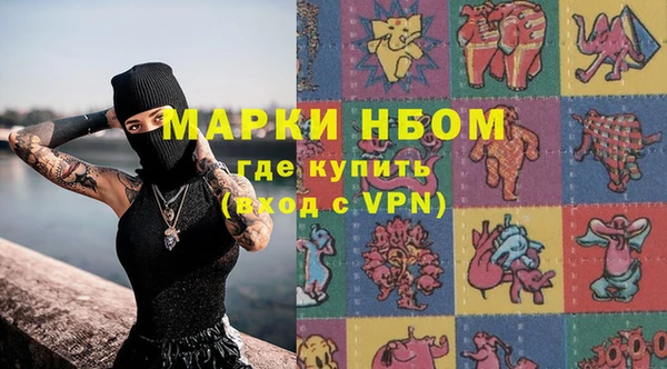 ECSTASY Абдулино