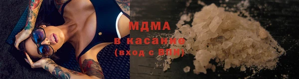 прущая мука Абинск