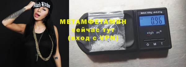 бошки Магадан