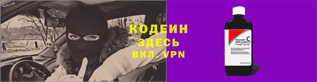 бошки Магадан