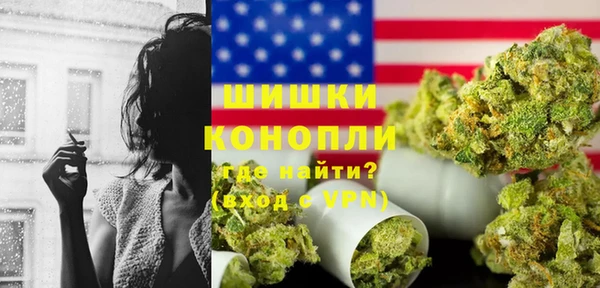 бутик Дмитриев
