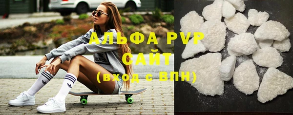 ECSTASY Абдулино