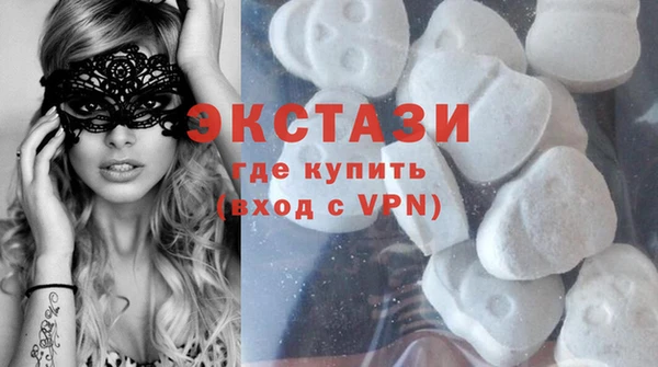 прущая мука Абинск