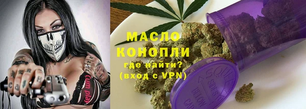 прущая мука Абинск