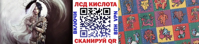 Марки N-bome 1500мкг  мега зеркало  Правдинск 