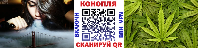 Марихуана ГИДРОПОН  Правдинск 